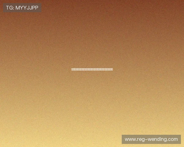 问鼎棋牌平台怎么样安全保障措施详解以及新手注册流程介绍