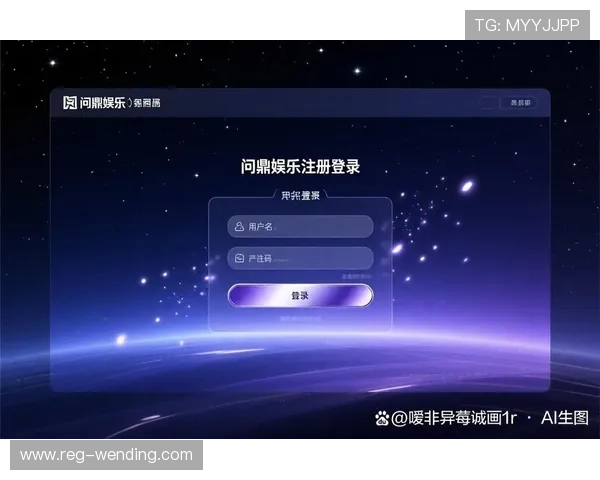 问鼎娱app官方正版如何保障玩家的账号安全与个人隐私保护