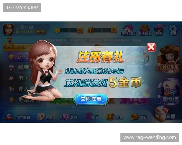 问鼎棋牌:如何快速掌握游戏规则实现稳步晋级的实用技巧